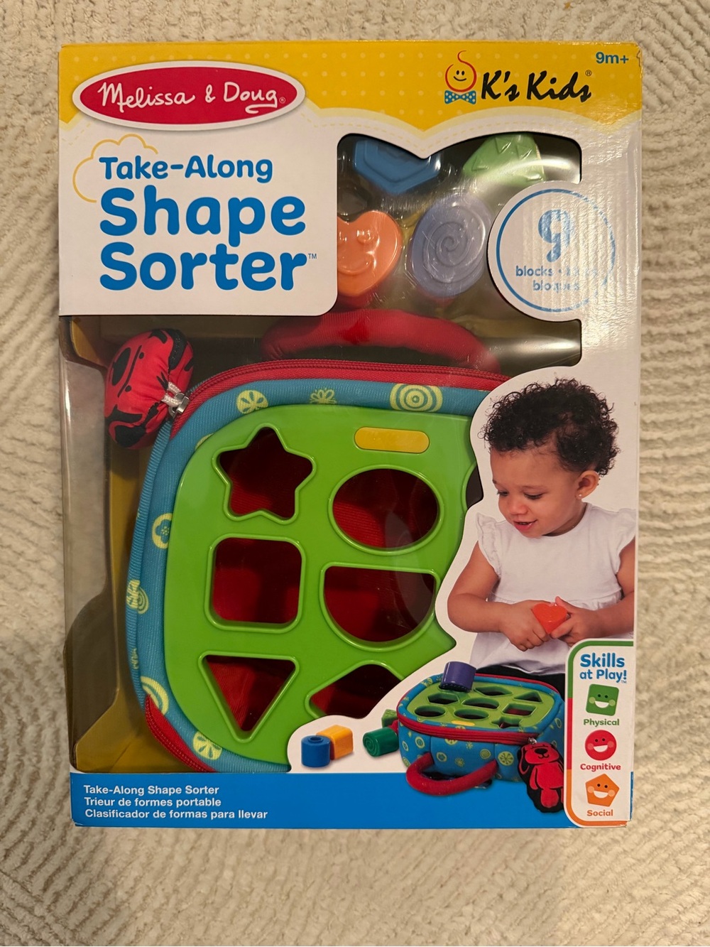 Melissa & Doug Bright Green Take-Along Shape Sorter with Blue Trim